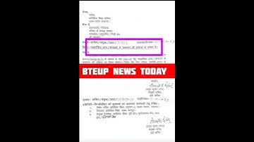 Bteup latest update today @chemicaltechnical #shorts #shortNews #bteup #bteup_news