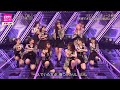 モーニング娘。&#39;22 - よしよししてほしいの (Morning Musume &#39;22 - Yoshi Yoshi Shite Hoshii no) - Live