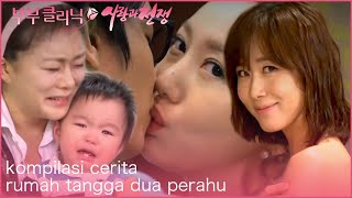 Kompilasi Cerita Rumah Tangga Dua Perahu |Klinik Pernikahan,Cinta&Perang|SUB INDO/ENG| Siaran KBS|