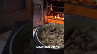 ABU HATEM RESTAURANT AMMAN DOWNTOWN مطعم ابو حاتم عمان، الأردن وسط البلد