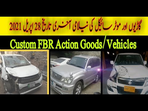 Bank Accident Auction Cars For Sale in Karachi, Last Date 10-June-2021