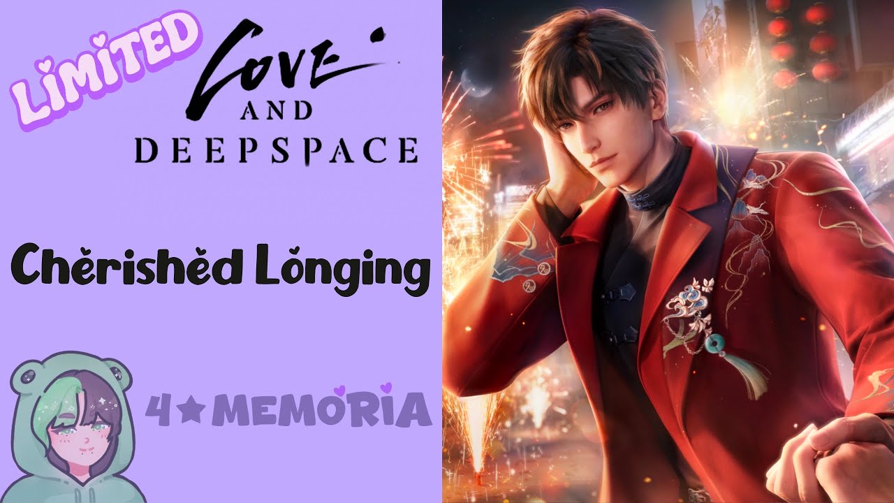 Зейн: Заветная тоска | 4-звёздочная память | Любовь и глубокий космос | Праздничное благословение