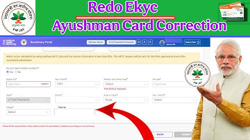 Redo eKyc. Ayushman Card Correction New Update 2025 नाम, एड्रेस, फोटो, चेंज ? #beneficiaryid 