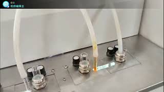 ZWND65NZ automatic kinematic viscometer viscosity tester