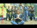 Jin Yong S Martial Arts Movie Zhang Wuji Masters A Peerless Martial Art Skyrocketing His Skills Jin Yong S Martial Arts Movie Zhang Wuji Masters A Peerless Martial Art Skyrocketing His Skills