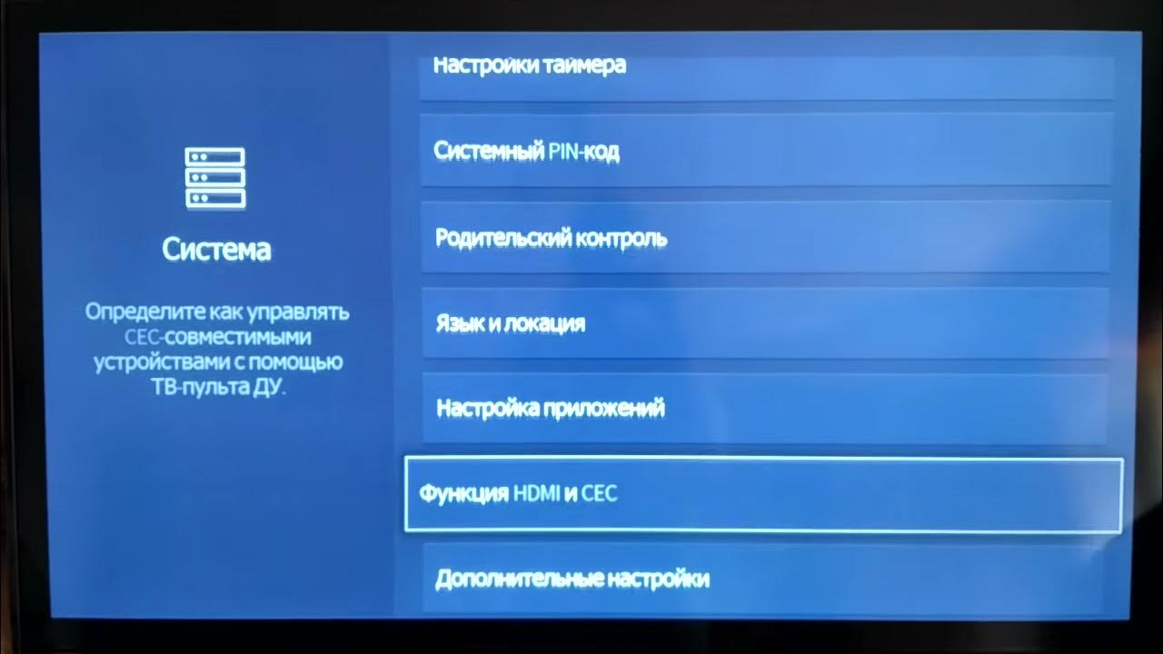 Hisense h55a6100
