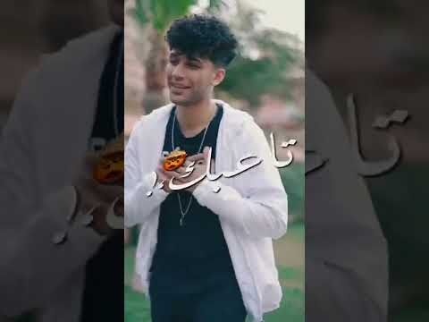 فديو جديد افخم حالات واتس دنقل مهرجانات 2022 يصفر شاغلك يصفر تاعبك مهرجانات 2022