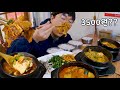 3500원짜리 된장찌개.. 90년대 가격을 지금까지 유지할 수 있는 비결은?