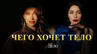 видео: ТРОГАТЬ СЕБЯ при любой возможности картинка: ТРОГАТЬ СЕБЯ при любой возможности