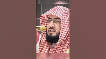 ربيع الأول 1447هـ | صلاة العشاء بالمسجد الحرام | تلاوة الفاتحة للشيخ بندر بليله خشوع يلامس القلوب