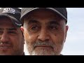 What Qassim Soleimani's Killing Means