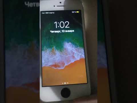 Как разблокировать iphone 5s если не работает кнопка home