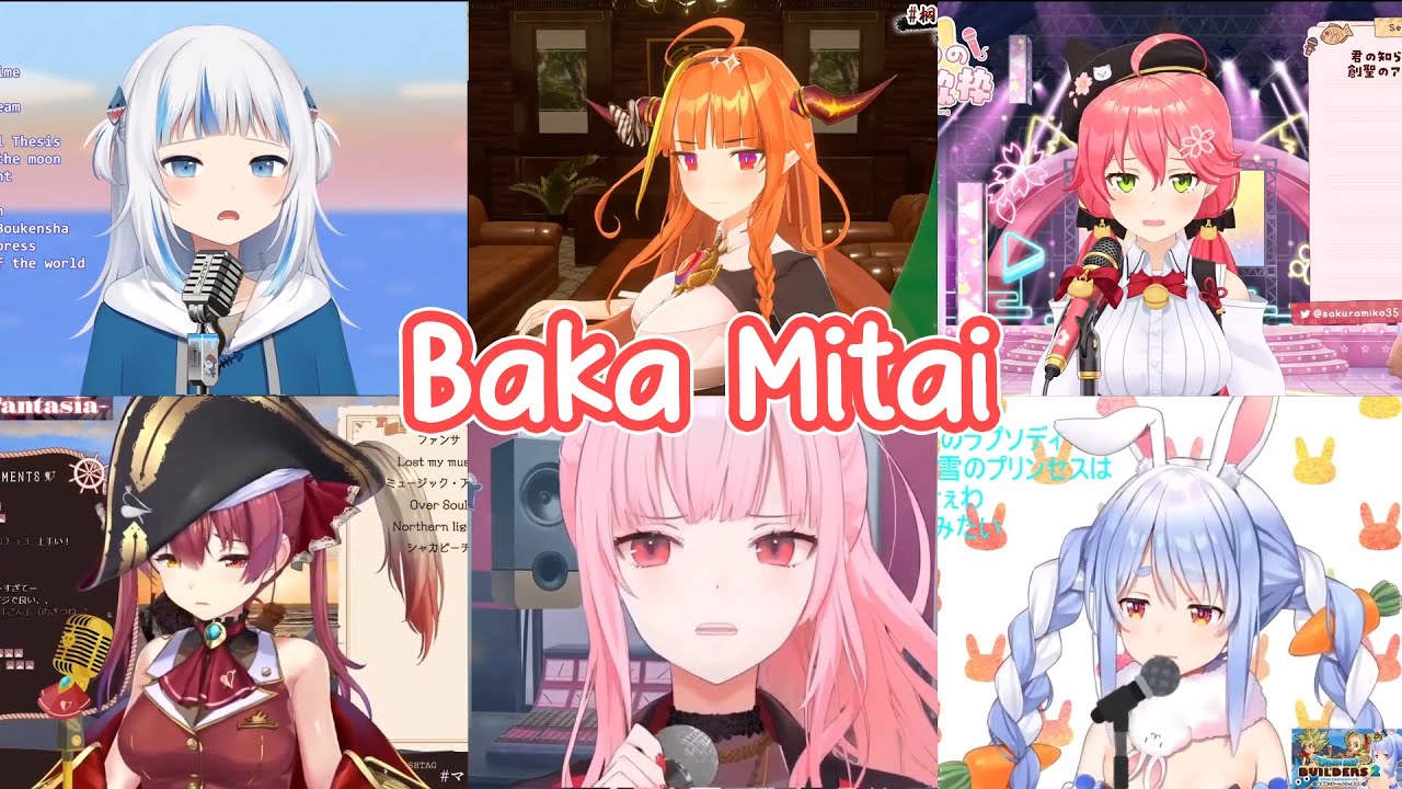 BAKA MITAI #anime #malaysia #fyp