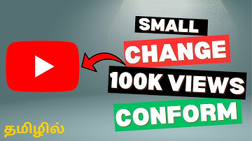 Youtube video file name change tamil | youtube tips in tamil | youtube channel growth tips tamil