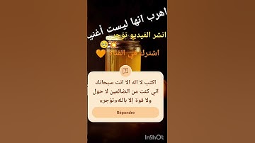 اروع و اجمل تلاوة نادرة للقرآن الكريم للقارئ عبد الباسط عبد الصمد قصار السور #ظریف#المنشاوي#اكسبلور
