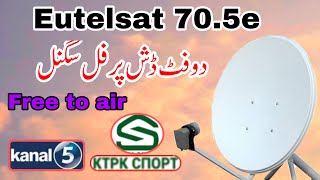 How to set Eutelsat  70.5e on two feet dish| 70e dish setting | #eutelsat70e #70e #Satellitesworld