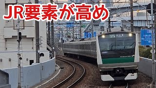 【ほぼJR】りんかい線　東雲駅　発着シーン集　