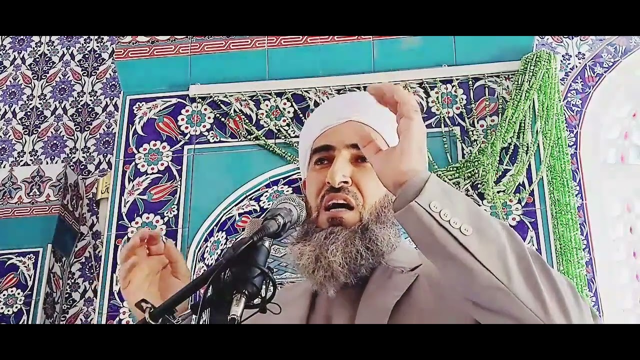 Resûlullah efendimiz vefatı وفاة النبي29/7/2022