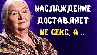 Цитаты нейролингвиста Татьяны Черниговской о загадках человеческого мозга.