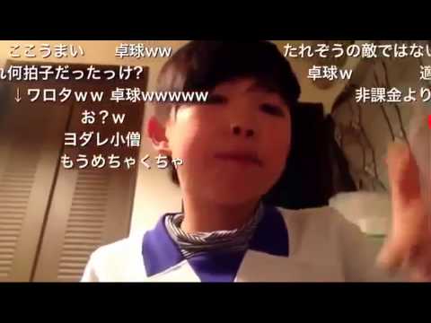 神動画wwwデラブンブン Youtube 神動画wwwデラブンブン Youtube