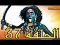 شاندراكانتا الحلقة 37 مسلسل هندي دوبلاج عربي شاندراكانتا الحلقة 37 مسلسل هندي دوبلاج عربي