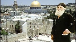 Συνεδρίαση της ισραηλινής Κνεσέτ με πρωτοβουλία του Υπ. Άμυνας για ναό Αλ Ακσά κ Τρίτο Ναό Σολομώντα