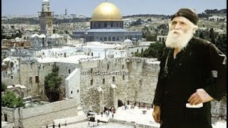 Τα μυστικά του τρίτου ναού του Σολομώντα που έρχεται;