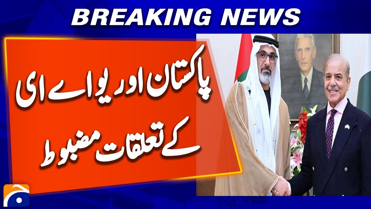 Pakistan, UAE ink MoUs to boost ties during crown prince's maiden visit | Breaking News