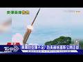 薩德用8成.愛國者剩半 美防空飛彈告急 專家:恐無力阻共軍｜十點不一樣20260806 @TVBSNEWS01