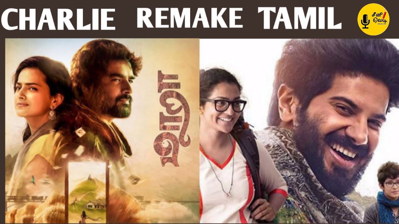 OPERATION FORTUNE: RUSE DE GUERRE ON OTT