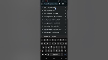 11th class result online check karne ka tarika - 1st year result check from mobile 2023 #result2024