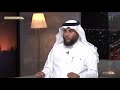 في العلن د علي الشيخي قطاع الثروة السمكية هو أكثر قطاع ينمو في العالم كقطاع غذائي