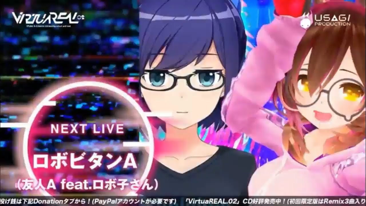 Ugoku Ugoku - Robobitan A (Roboco ft. A-chan)