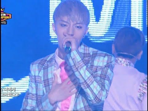 MY NAME - Baby I'm Sorry, 마이네임 - 베이비 아임 쏘리, Show Champion 20130807