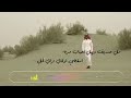 مالي صديق ومالي احباب بمرا مقضي اوقاتي تراني لحالي حلات وتس اب