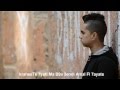 Srecord denya f 3ini twafat clip officiel 2014