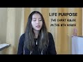 What's Your Life Purpose? 🌟Chart Ruler in the 8th House | #SelfDiscovery 021