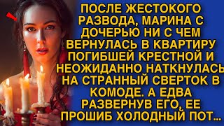 :   ,           ...
