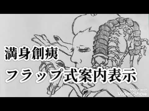 【ボカロ】風刺　feat.重音テト#ボカロ #ボカロオリジナル曲 #ボカロ曲 #重音テト