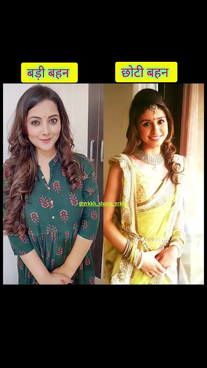 what is this relationship called elder sister vs younger sister #shortvideo #naira #shivangijoshi