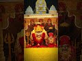 જય શ્રી અવળકંધી માઁ ધામ માલણકા 🚩🌟 #trending #malanka