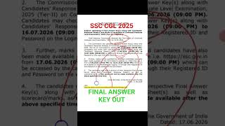 SSC CGL MAINS 2025 || FINAL ANSWER KEY OUT #ssccgl2026 #sscmahwal