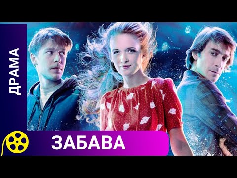 🏹 СМОЖЕТ ЛИ КТО-НИБУДЬ ИЗ ГЕРОЕ ВЫРВАТЬСЯ ИЗ МРАКА БЕЗЫСХОДНОСТИ И ПРОБИТЬСЯ К СВЕТУ! 🔥 Забава 🔥