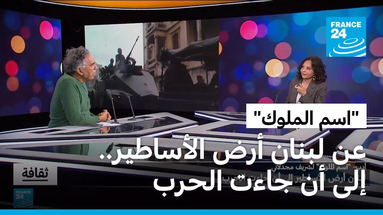  - -:       ...
 - نشر قبل 19 دقيقة