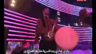Heik Menghanni - Tony Kiwan - 2.avi