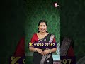 తాకట్టులో ఉన్న బంగారాన్ని విడిపించి ఆ రోజు ONLINE RATEకు మేము కొంటాము.Kommuri Gold #GoldRate
