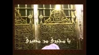 الصلاة والسلام عليك يا حبيب الله