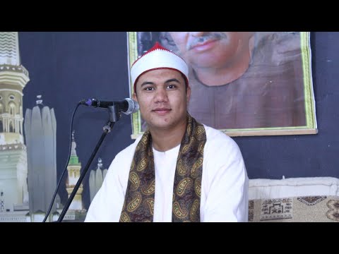 الشيخ مؤمن محمد ضيف الله س ال عمران عزاء الحاج صبري توفيق العلاوي قرية بهنيا ديرب نجم 12 9 2025