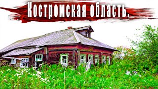 Сколько самобытных и непохожих оставленных домов. Основана  князем Голициным.