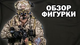 Коллекционная фигурка бойца DEVGRU со служебной собакой 1/6 (DAM 78040) - DAMTOYS Коллекционная фигурка бойца DEVGRU со служебной собакой 1/6 (DAM 78040) - DAMTOYS